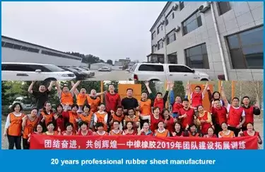 China’s leading rubber sheet manufacturing factory