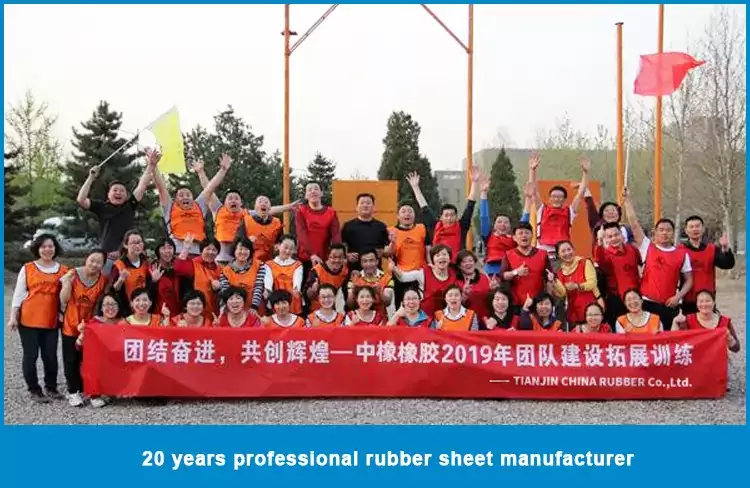 China’s leading rubber sheet manufacturing factory