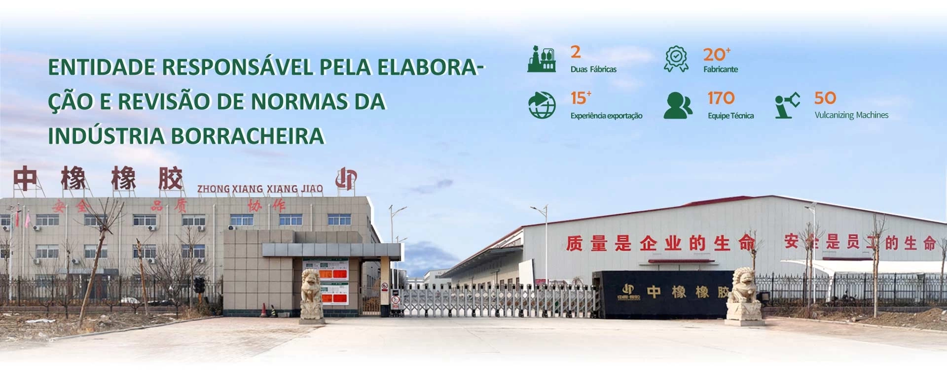 Fabricante de Lençol de Borracha Líder na China Desde 2000