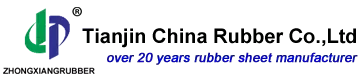 Tianjin China Rubber Co.,Ltd