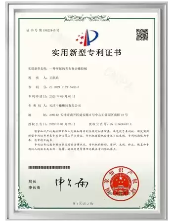 high quality rubber sheet