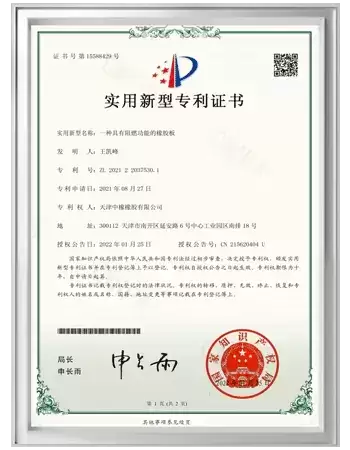high quality rubber sheet