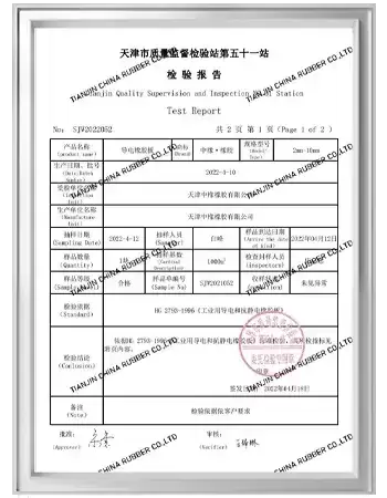 iec 61111 standard