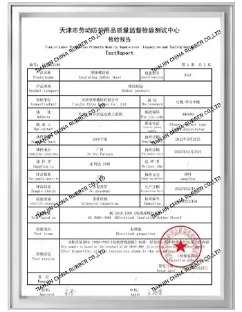 vulcanised rubber sheet