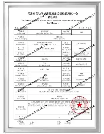 vulcanised rubber sheet