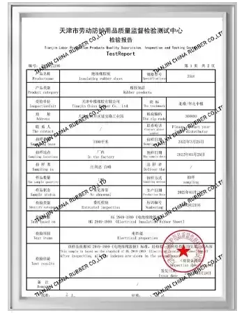 vulcanised rubber sheet
