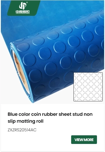 anti slip mat supplier
