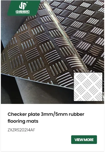 non slip rubber sheet