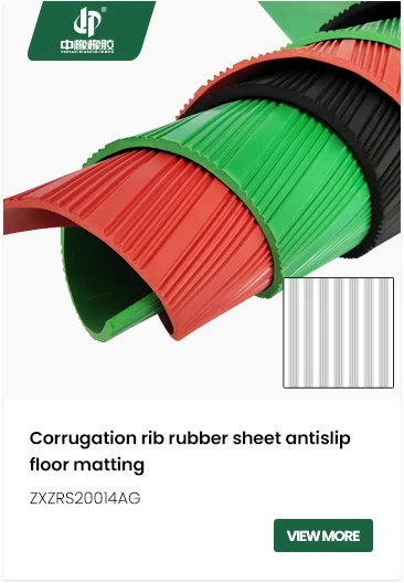 non slip rubber sheet