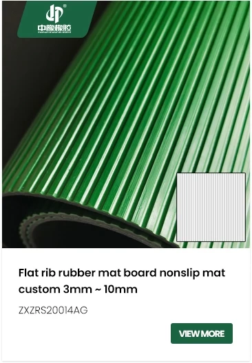 non slip rubber sheet